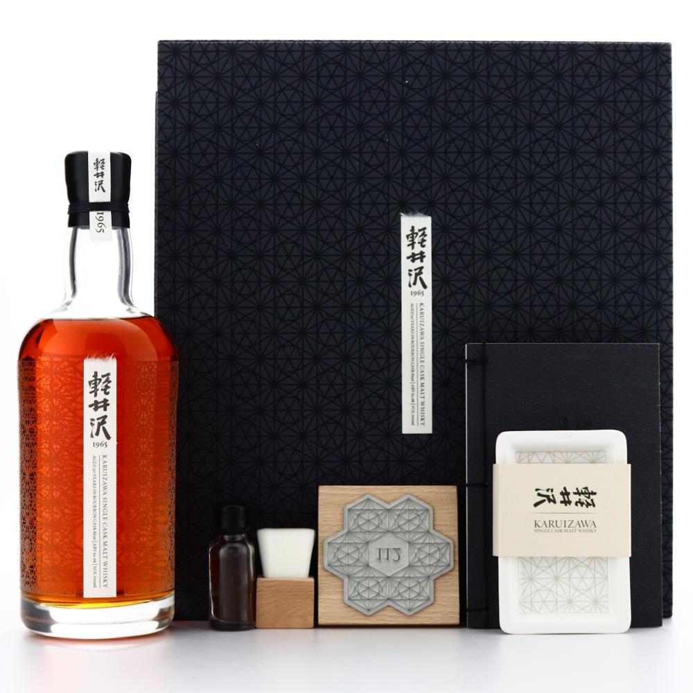 Karuizawa 1965 Single Bourbon Cask 50 Year Old #8636