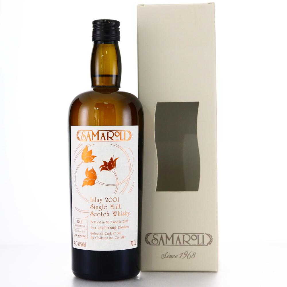 Laphroaig 2001 Samaroli Single Cask #367 / Bar Yumoto 10th Anniversary