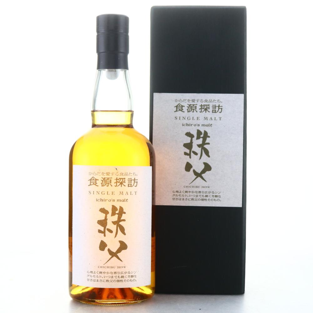 Chichibu 2019W