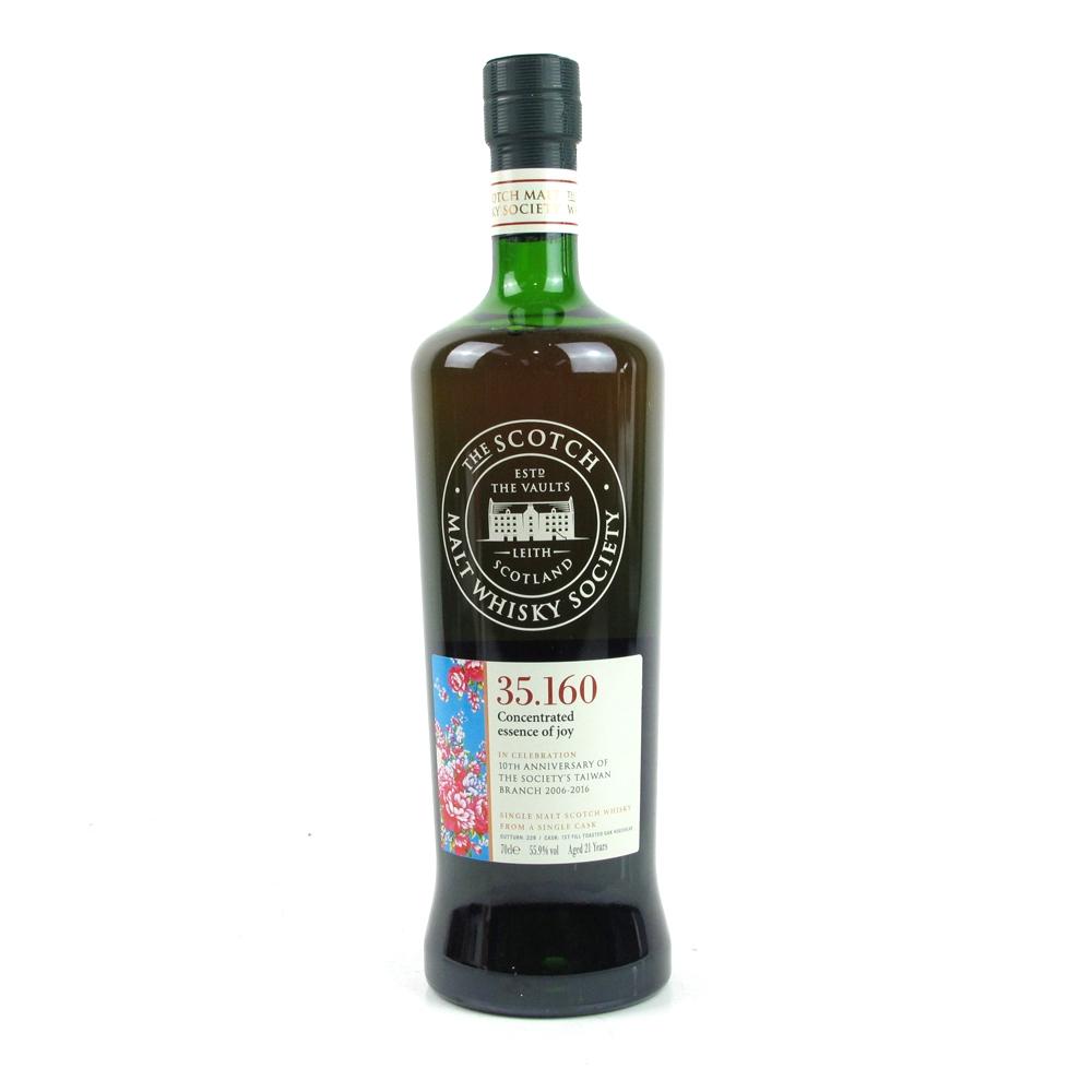 Glen Moray 21 Year Old SMWS 35.160 / Taiwan Branch 10th Anniversary