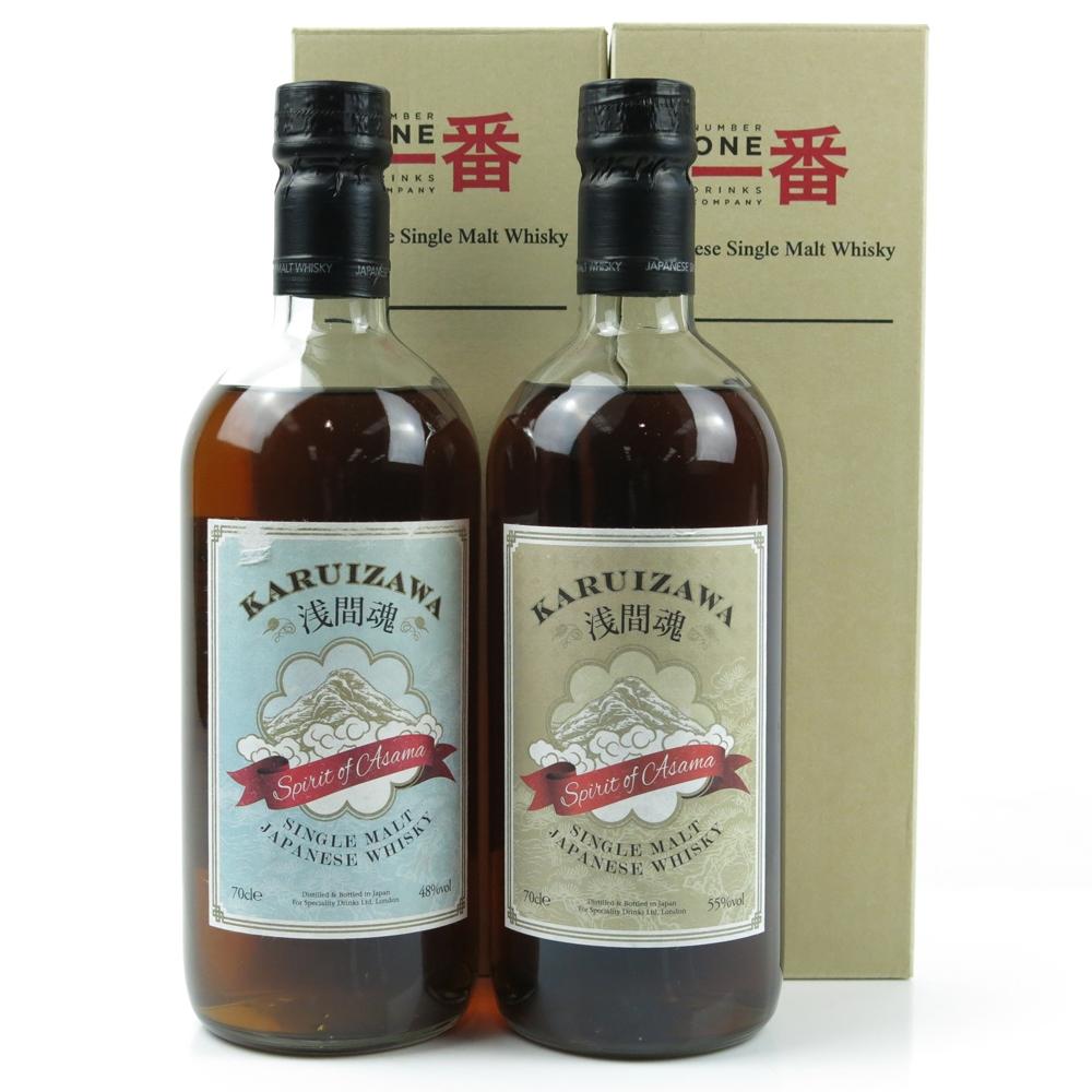 Karuizawa Spirit of Asama 48% and 55% / 2 x 70cl