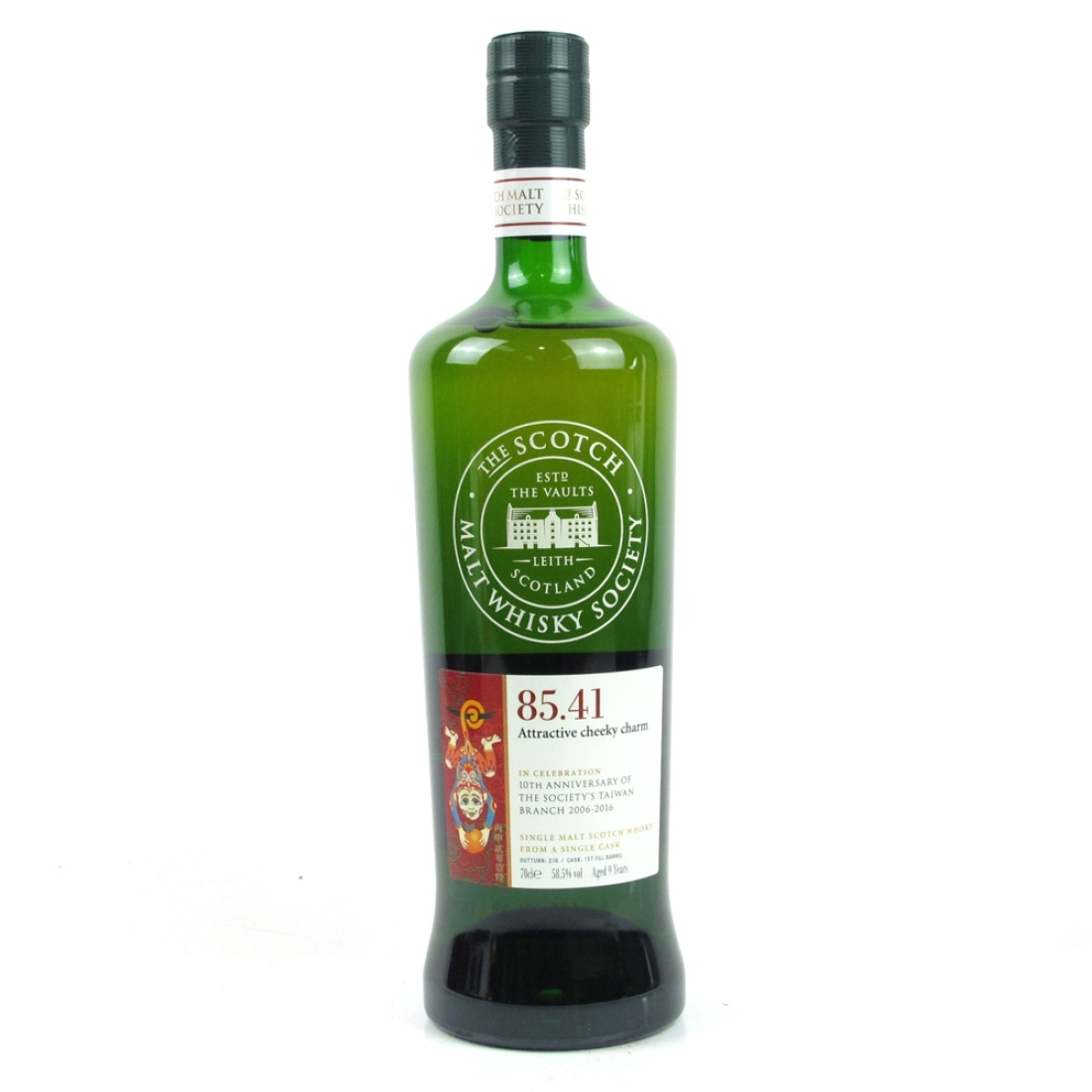 Glen Elgin 9 Year Old SMWS 85.41 / Taiwan Branch 10th Anniversary