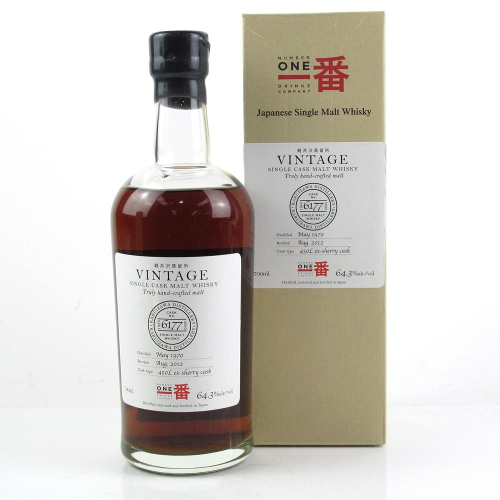 Karuizawa 1970 42 Year Old Single Cask #6177