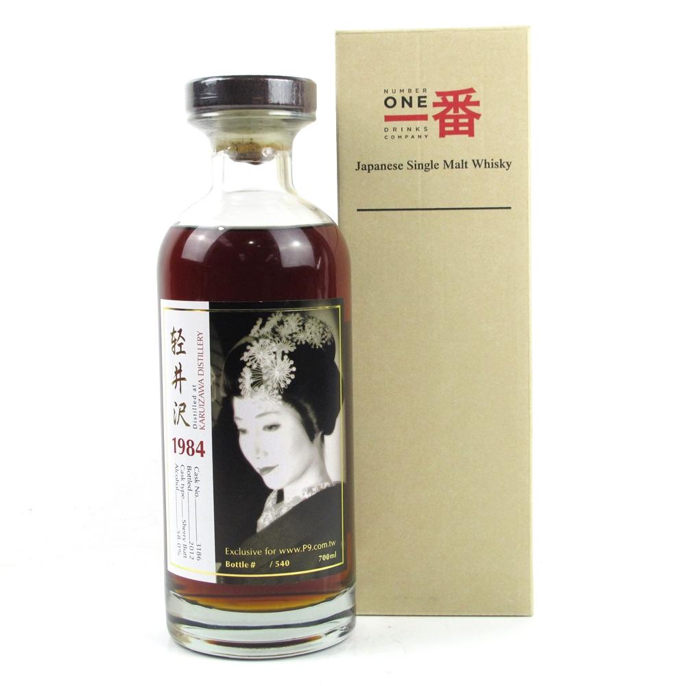 Karuizawa 1984 Single Cask #3186 / P9.COM
