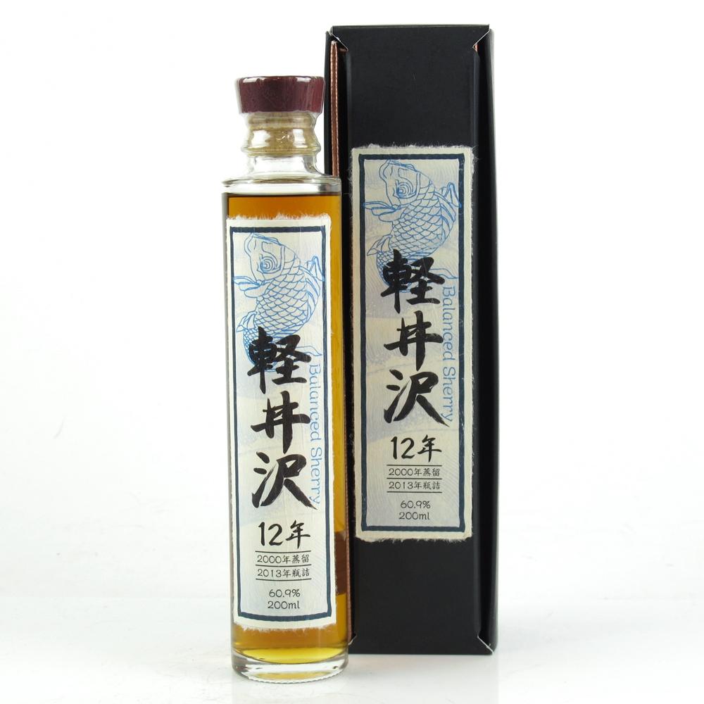 Karuizawa 2000 Balanced Sherry 20cl