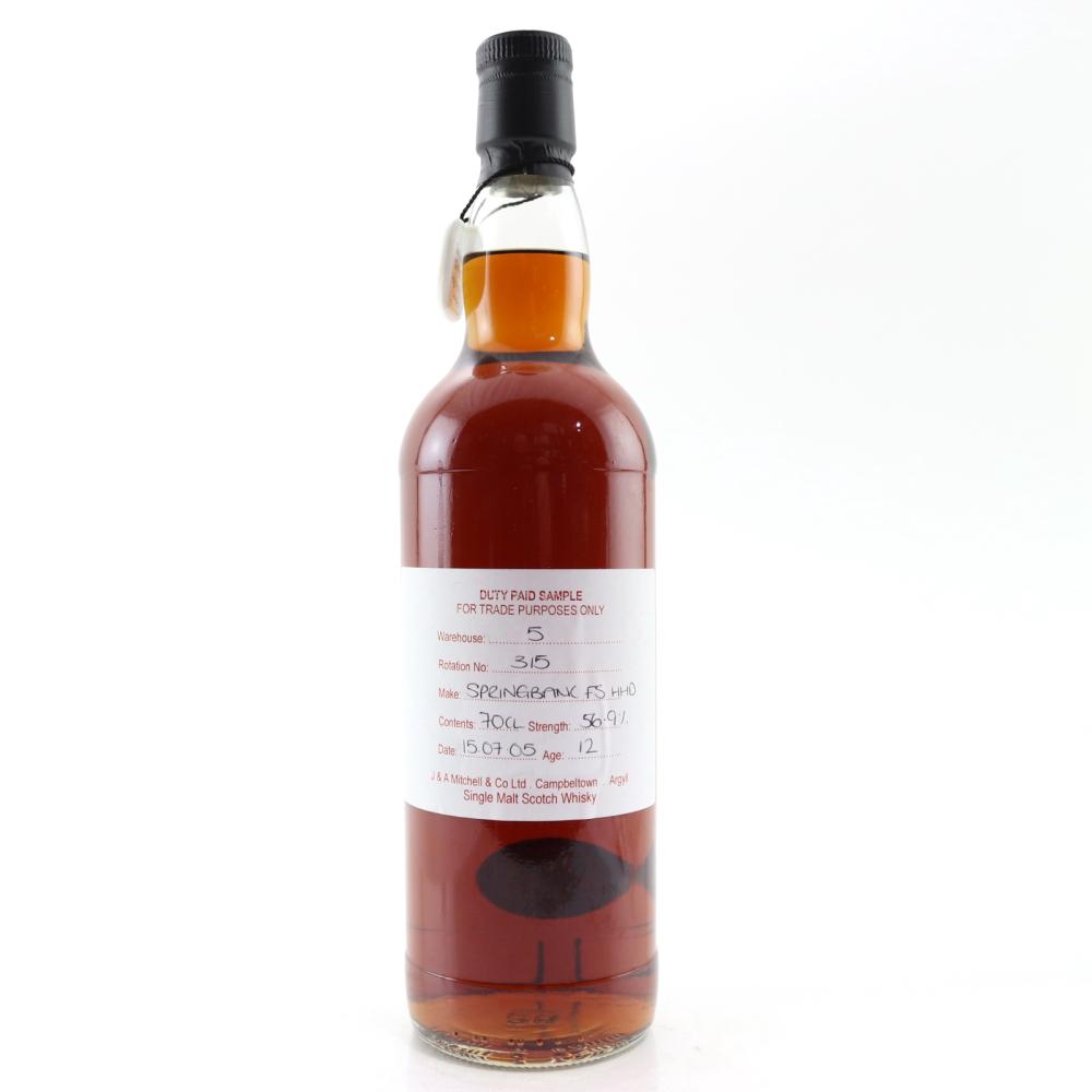 Springbank 2005 Duty Paid Sample 12 Year Old / Fresh Sherry Hogshead