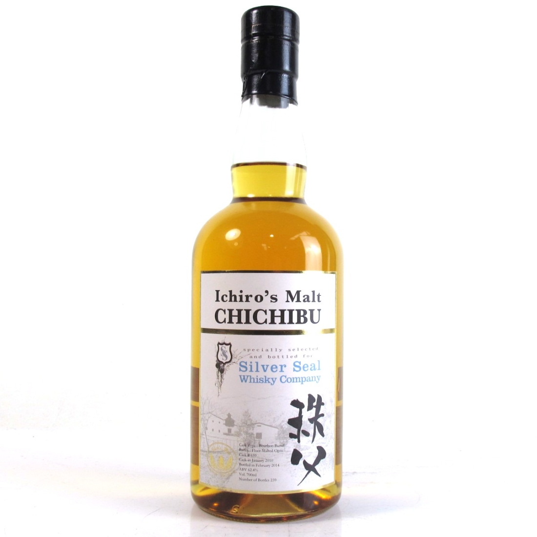 Chichibu 2010 Ichiro's Malt 4 Year Old Floor Malted Single Cask #659 / Silver Seal