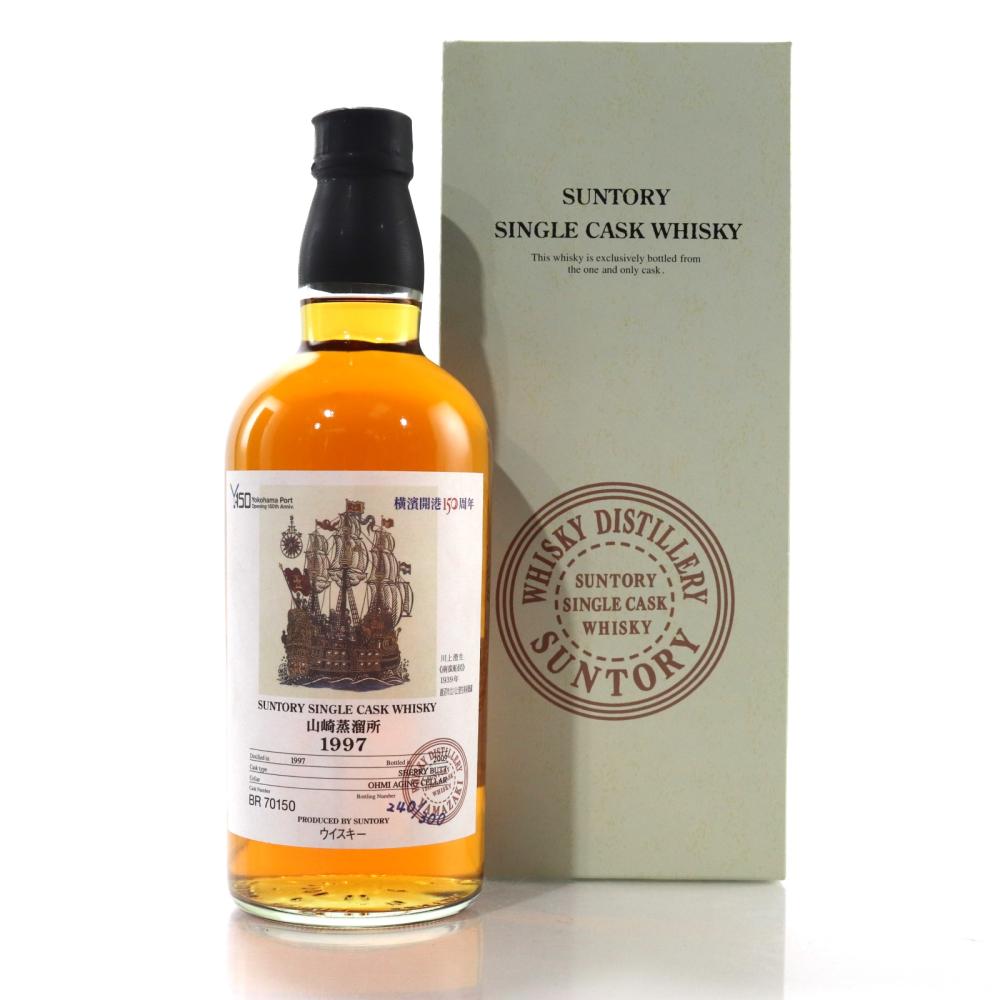 Yamazaki 1997 Single Cask #BR70150 Yokohama Port 150th Anniversary