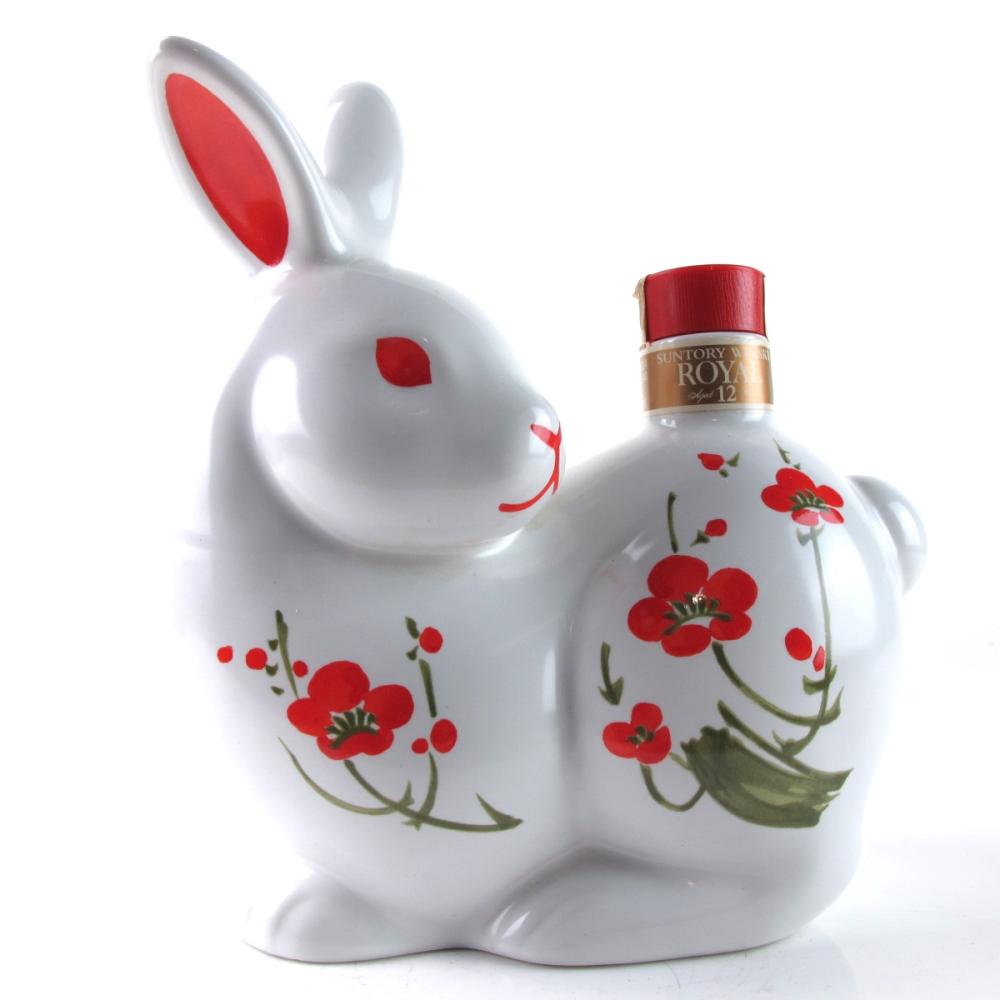 Suntory Whisky Royal 12 Year Old / Ceramic Rabbit Decanter