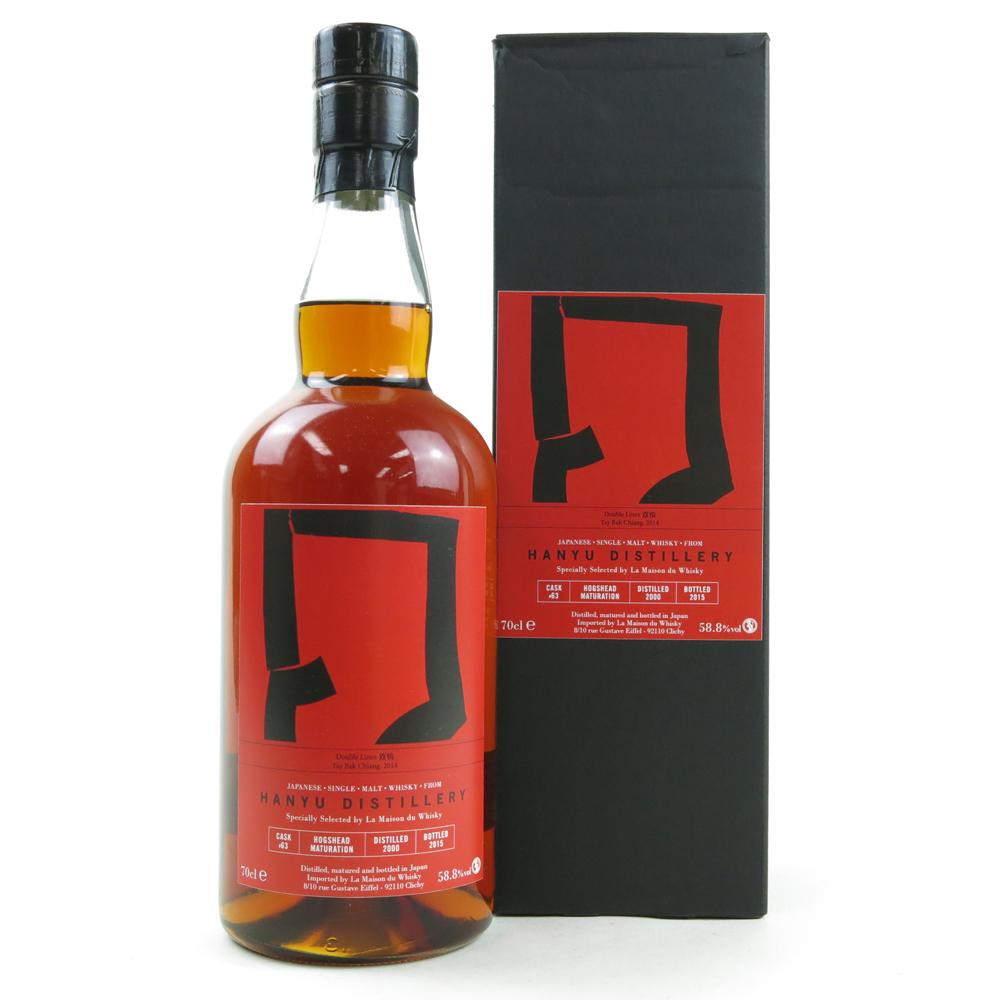 Hanyu 2000 Single Cask #63