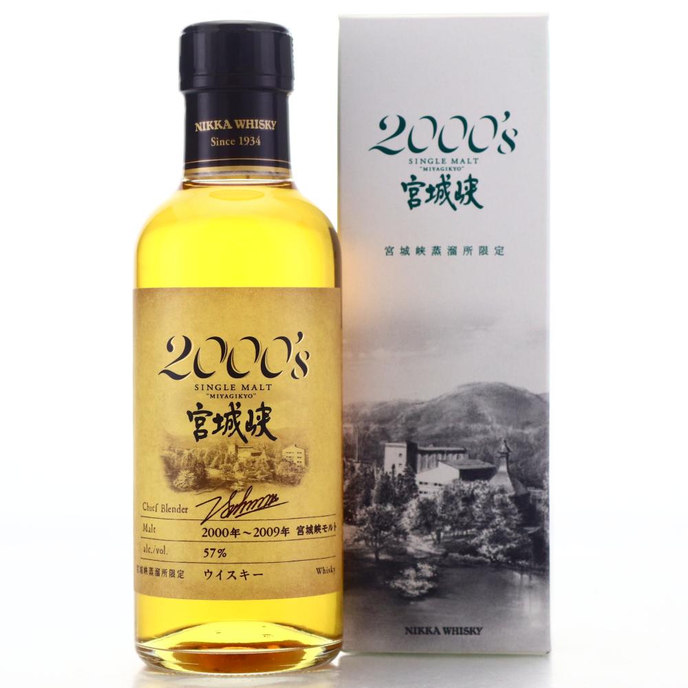 Miyagikyo 2000s Cask Strength 18cl