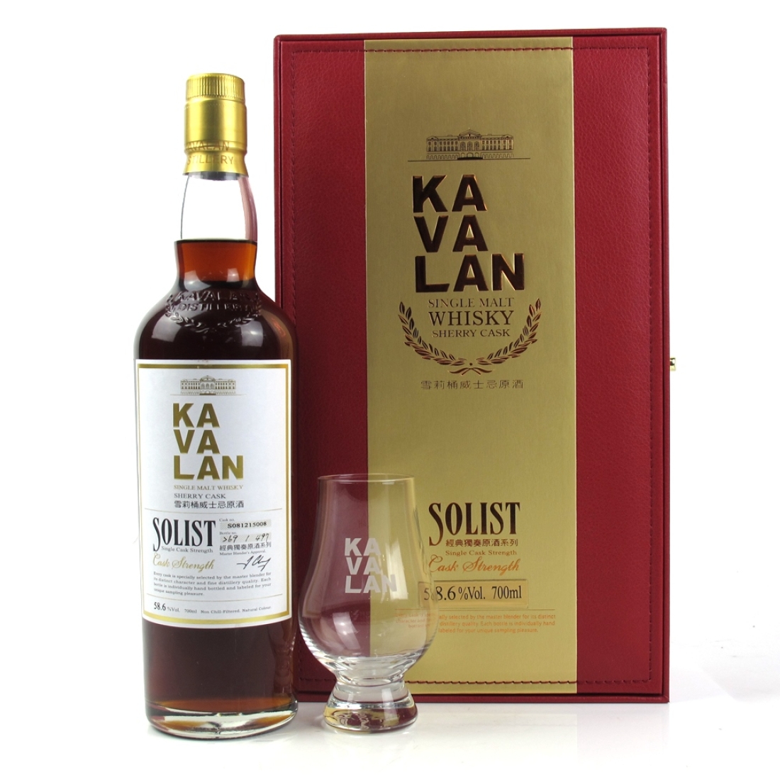 Kavalan Solist Sherry Cask Gift Set / Including Glass