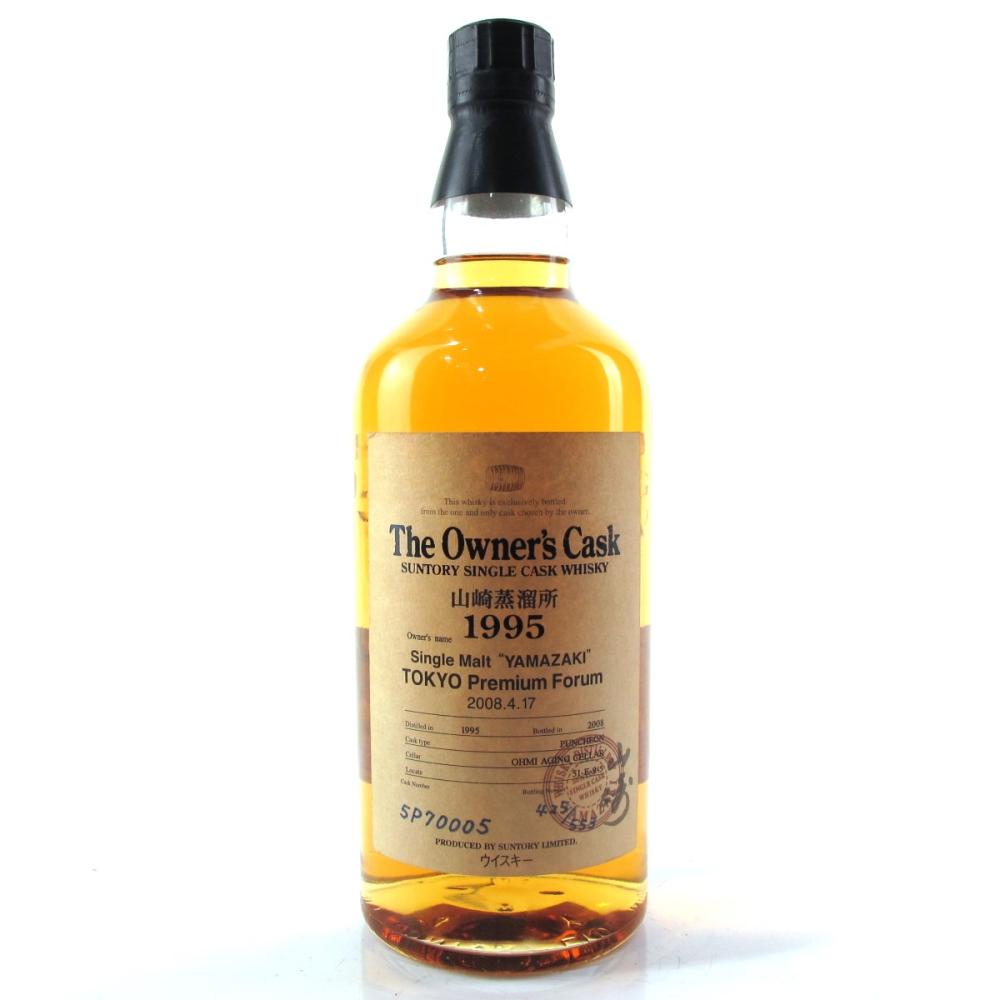 Yamazaki 1995 Owner's Cask #5P70005 / Tokyo Premium Forum 2008