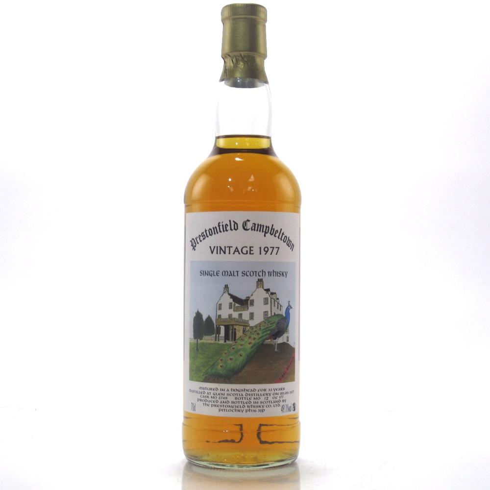 Glen Scotia 1977 Prestonfield House 33 Year Old