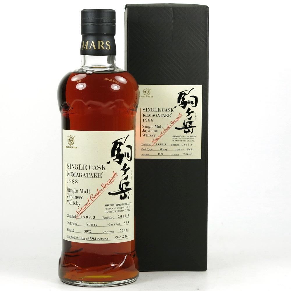 Komagatake 1988 Single Cask #569 25 Year Old