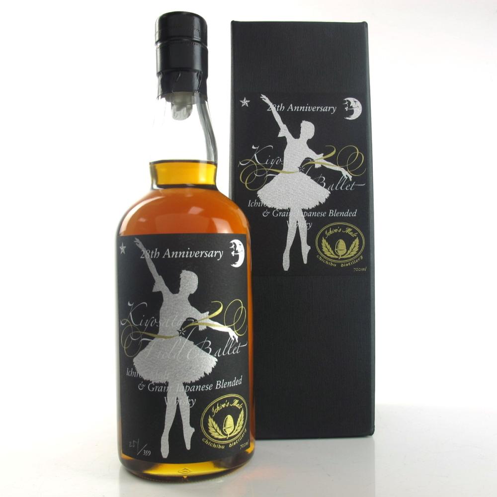 Ichiro's Malt & Grain Kiyosato Field Ballet 28th Anniversary Hanyu / Kawasaki
