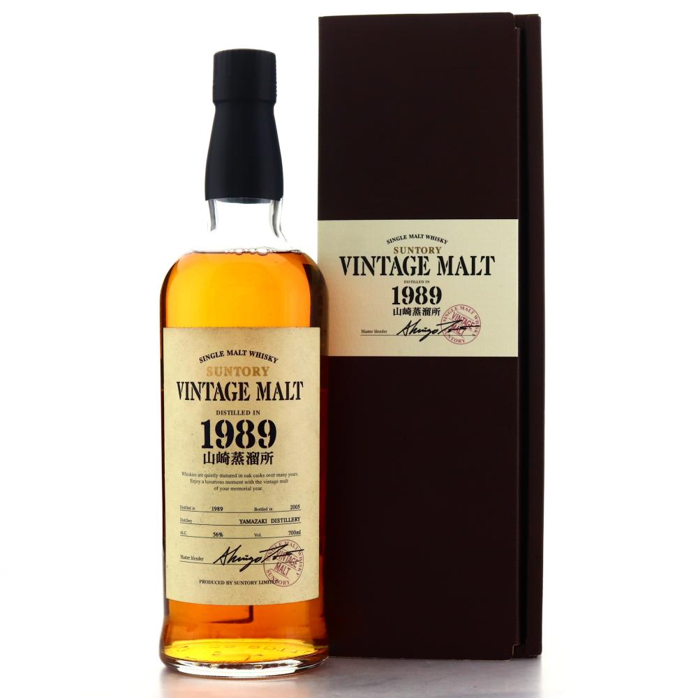 Yamazaki 1989 Suntory Vintage Malt