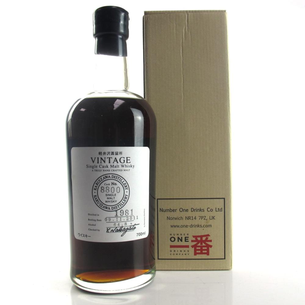 Karuizawa 1981 Single Cask #8800