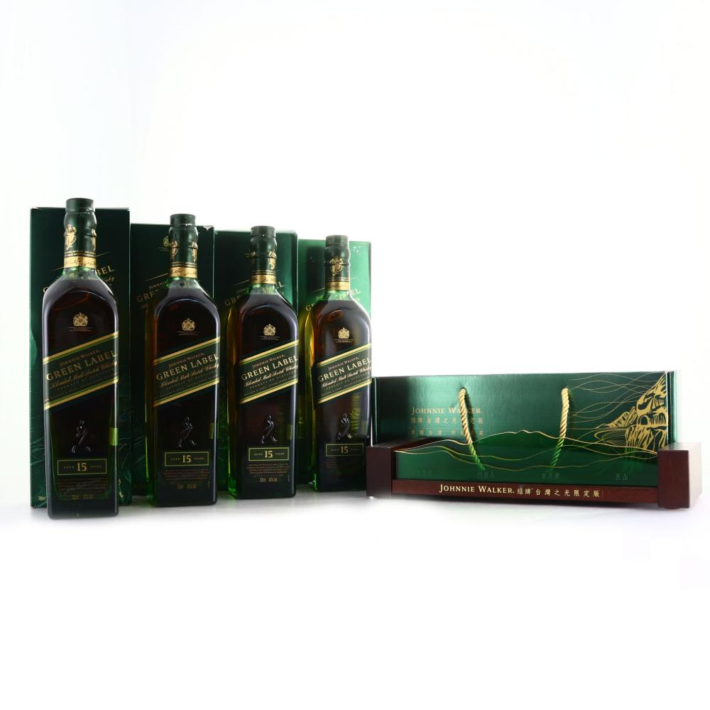 Johnnie Walker Green Label Taiwan Wonders Collection 4 x 70cl with Display