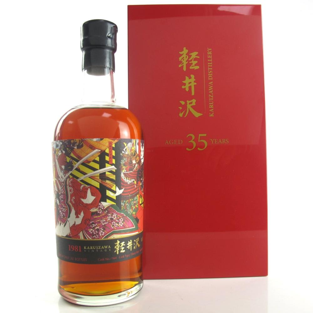 Karuizawa 1981 Single Cask #164 / The Great Battle of Yashima