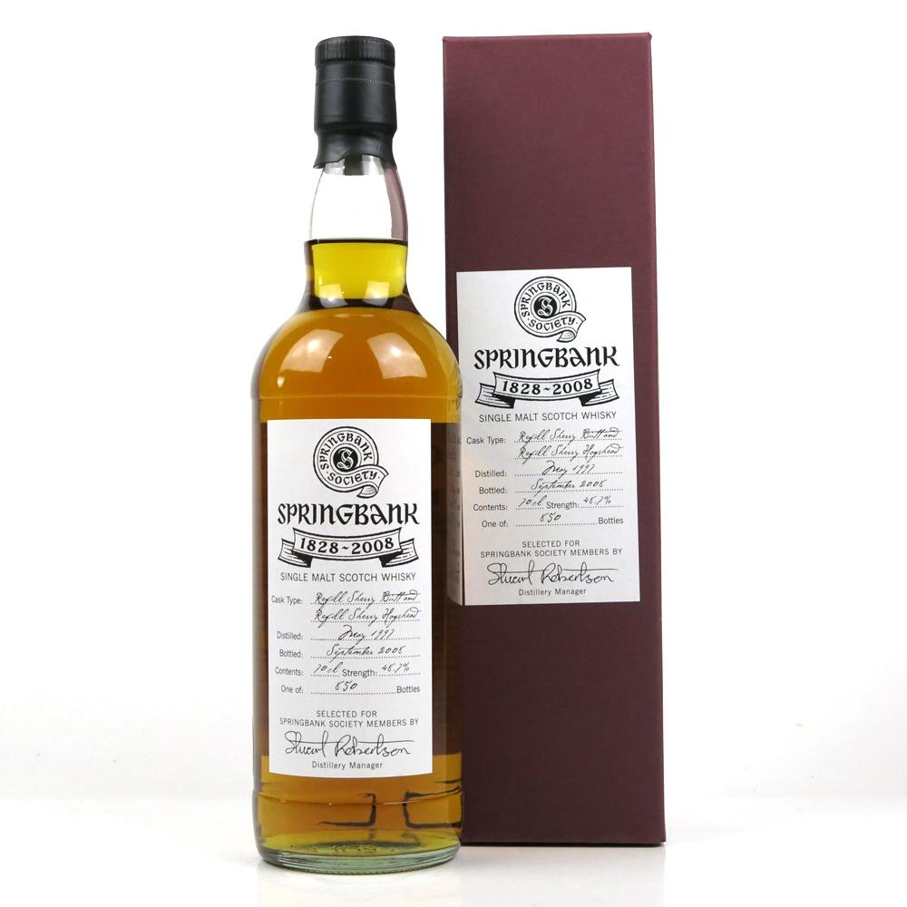 Springbank 1997 11 Year Old Sherry Cask
