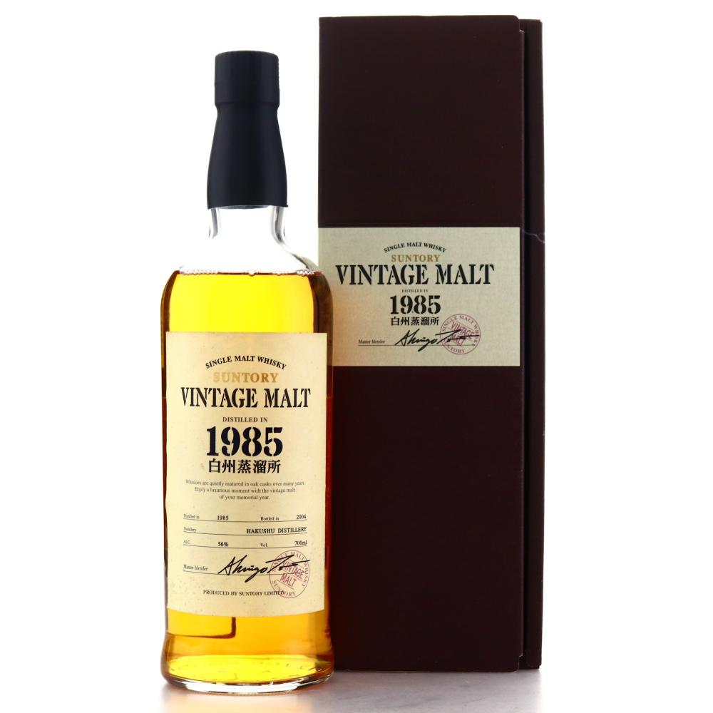 Hakushu 1985 Suntory Vintage Malt