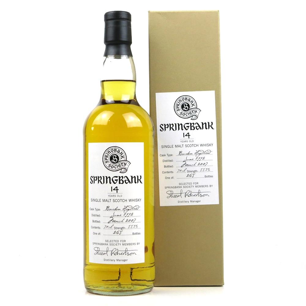 Springbank 1992 Bourbon Cask 14 Year Old
