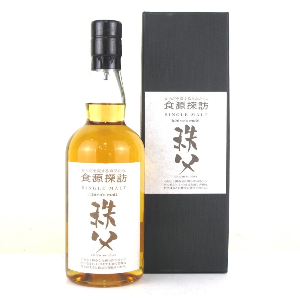 Chichibu Ichiro's Malt 2016S
