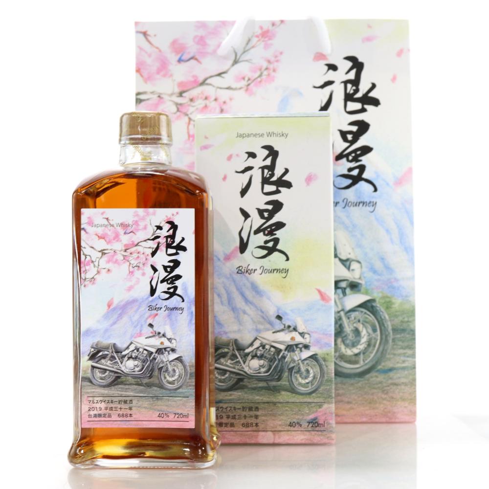 Mars Kura Japanese Whisky 72cl / Biker Journey
