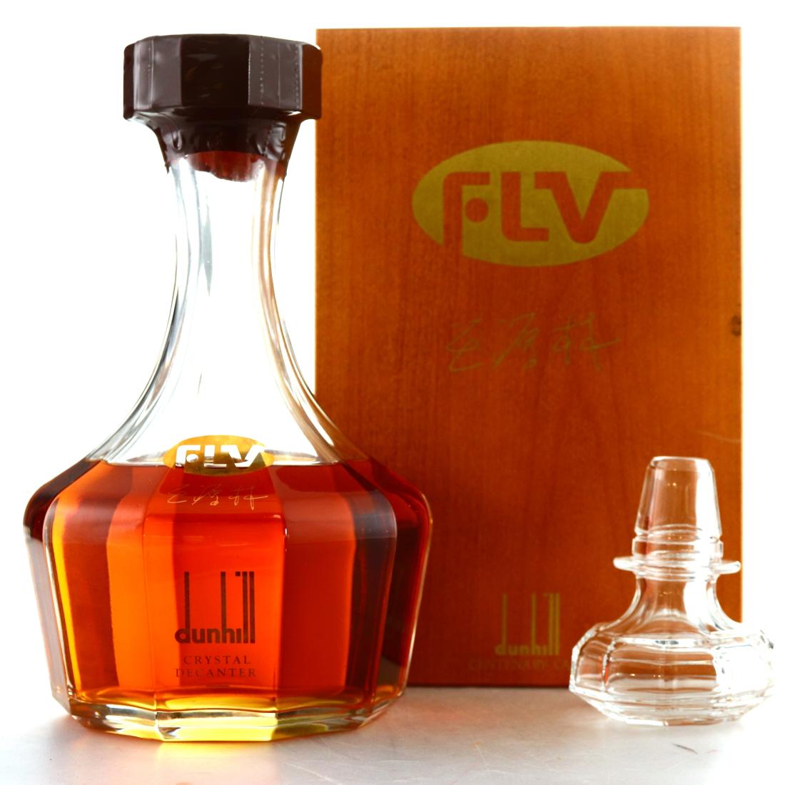 Dunhill Centenary Whisky For Sale Dunhill Old Master 1980s Whisky