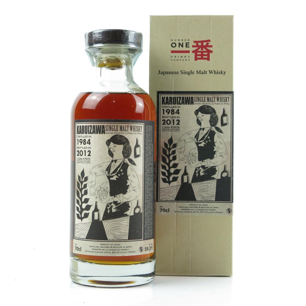 Karuizawa 1984 Cocktail Series Single Cask #7975
