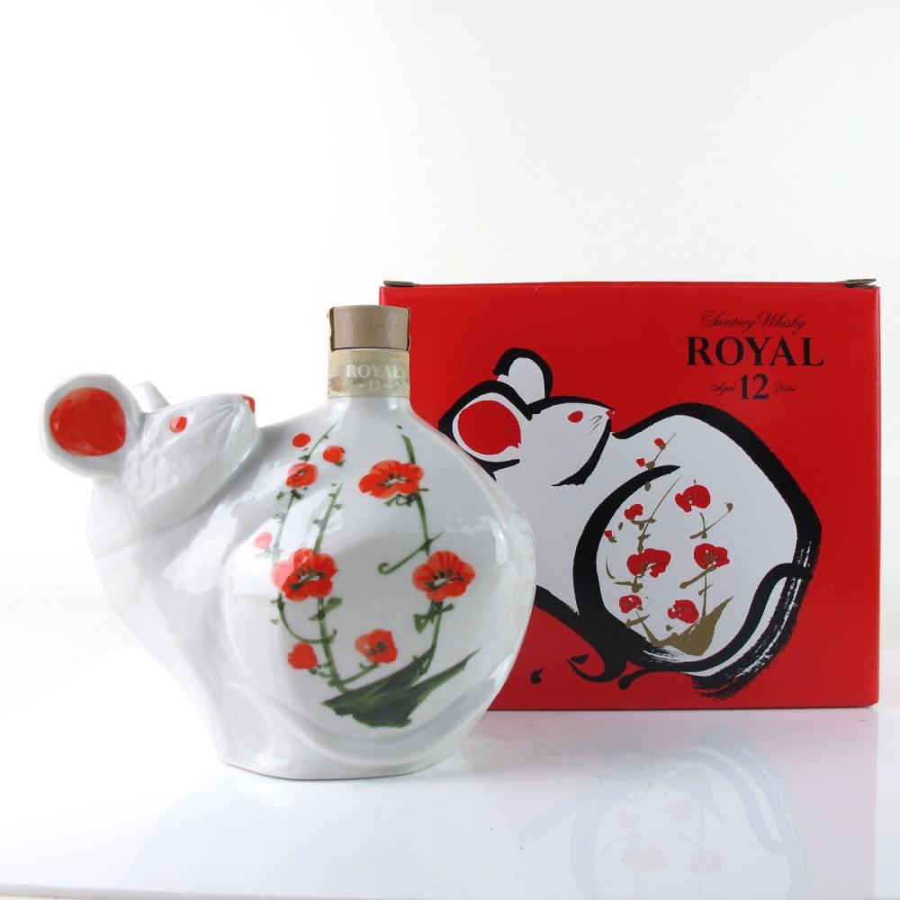 Suntory Royal 12 Year Old / Year of the Mouse Decanter