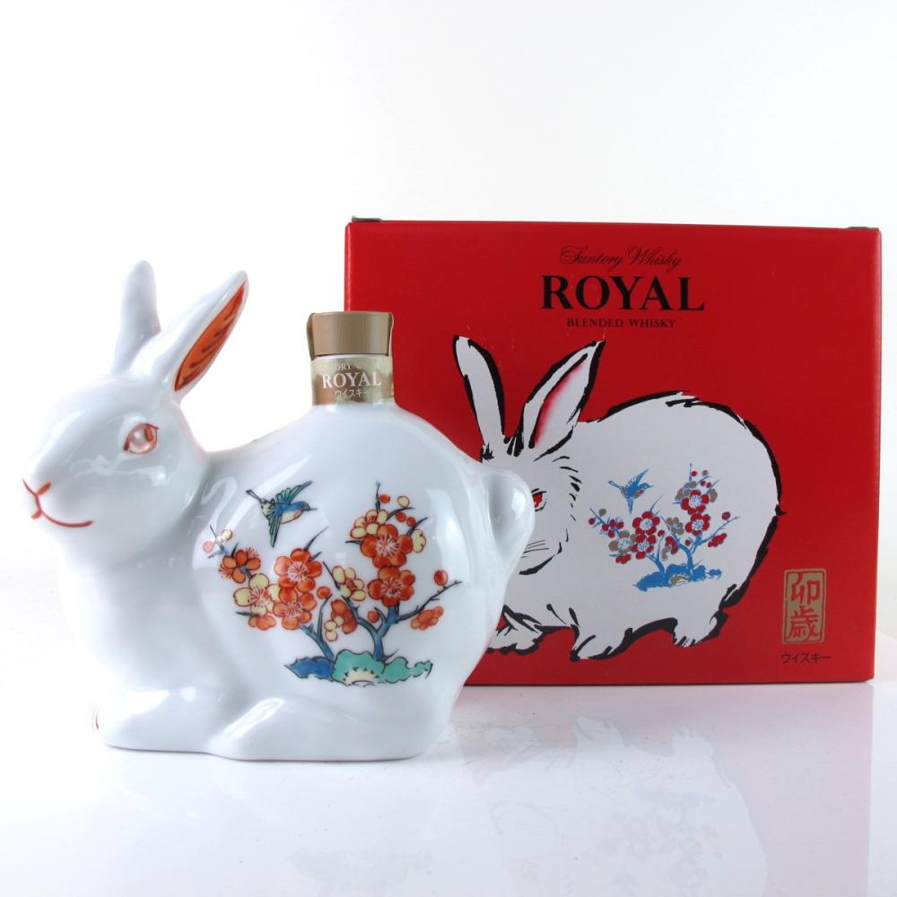 Suntory Royal / Year of the Rabbit Decanter