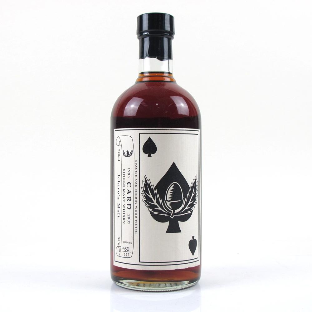 Hanyu 1985 Ichiro's Malt 'Card' #9308 / 1st Ace of Spades