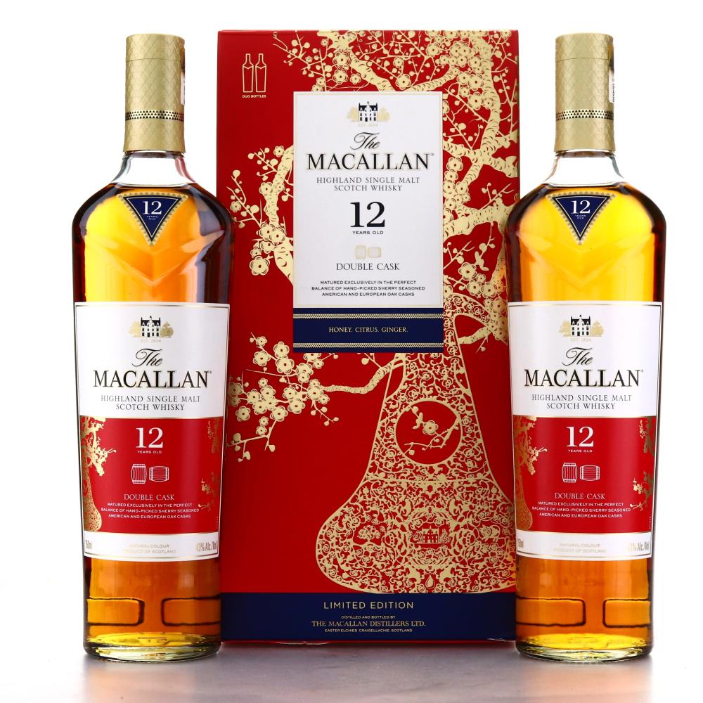 Macallan 12 Year Old Double Cask 2 x 75cl US Import / Year of the Pig
