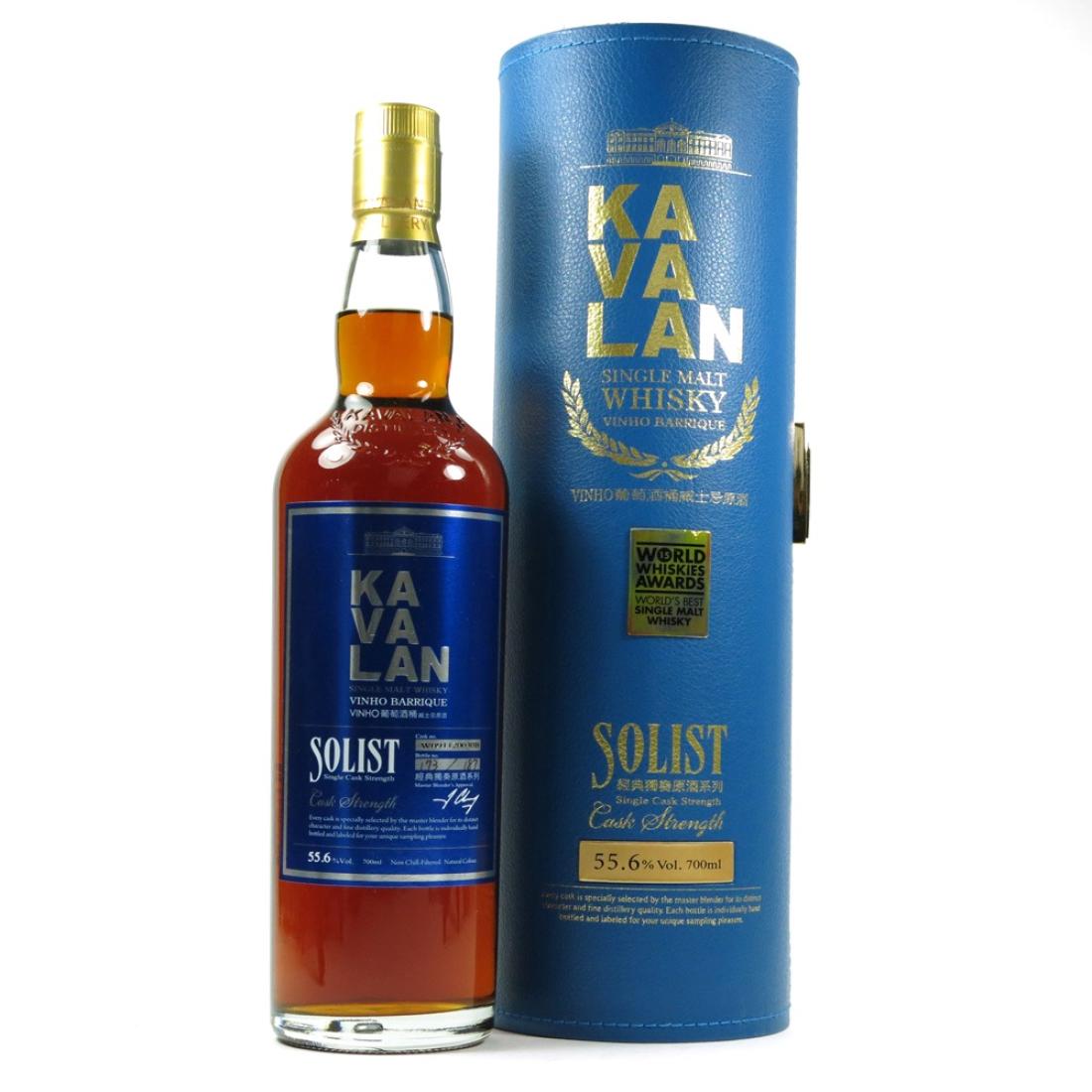 Kavalan Peatist Oloroso Sherry Cask 2025 Whisky | Whisky Auctioneer