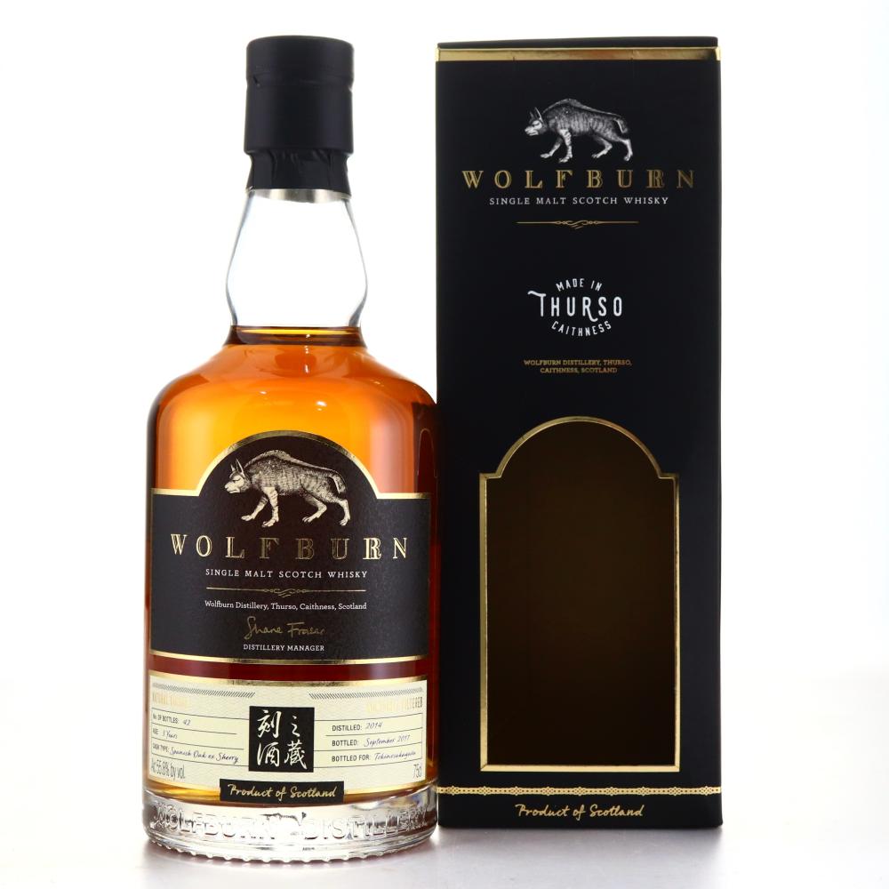 Wolfburn 2014 Private Bottling 75cl / Tokinosakagura