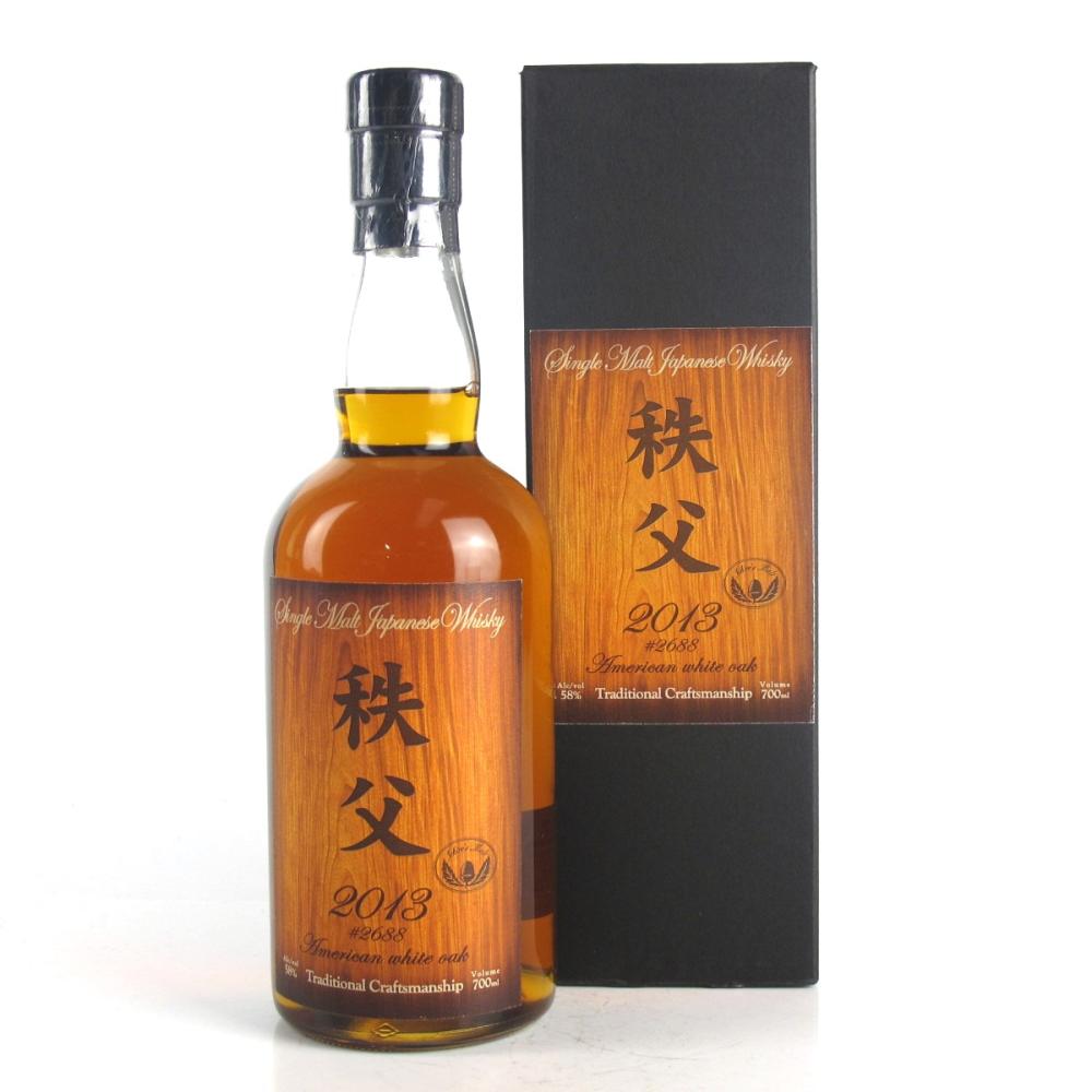 Chichibu 2013 Ichiro's Malt American White Oak Cask #2688