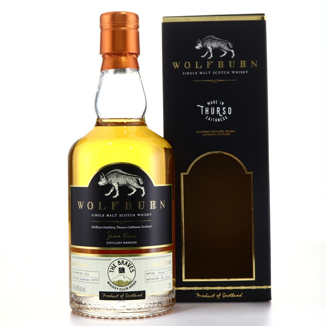 Wolfburn 2014 Private Bottling / The Braves