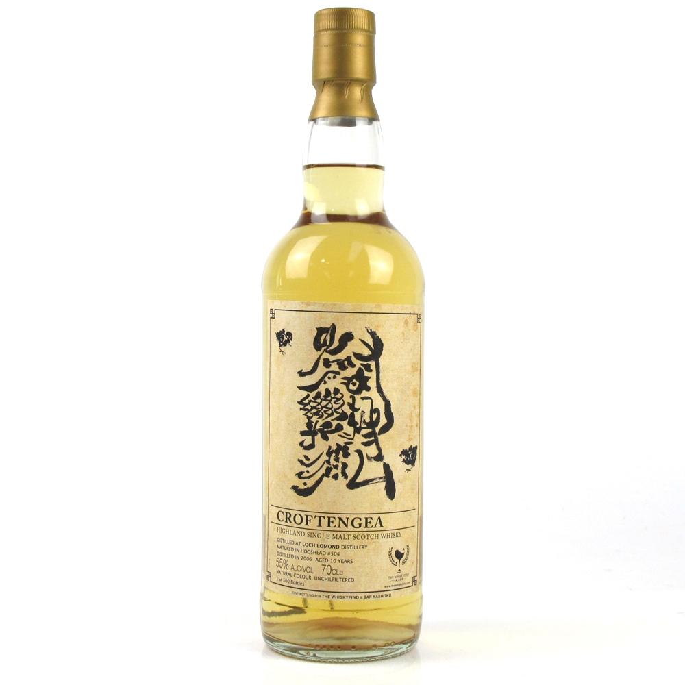 Loch Lomond / Croftengea 10 Year Old Single Cask