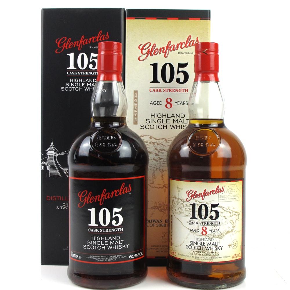 Glenfarclas 105 8 Year Old / Taiwan Exclusive / Batch #1 and #2