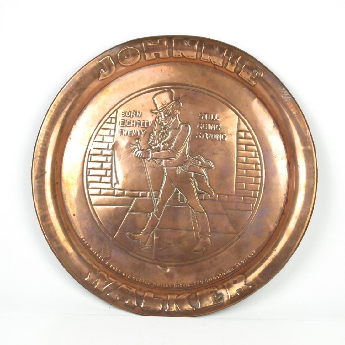 Johnnie Walker Brass Tray 340mm Whisky | Whisky Auctioneer