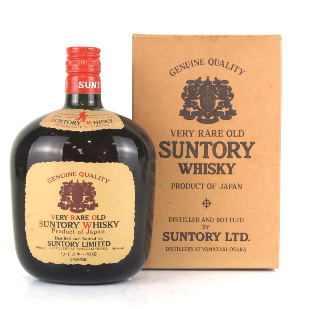 Suntory Yamazaki Very Rare Old 76cl 1970s