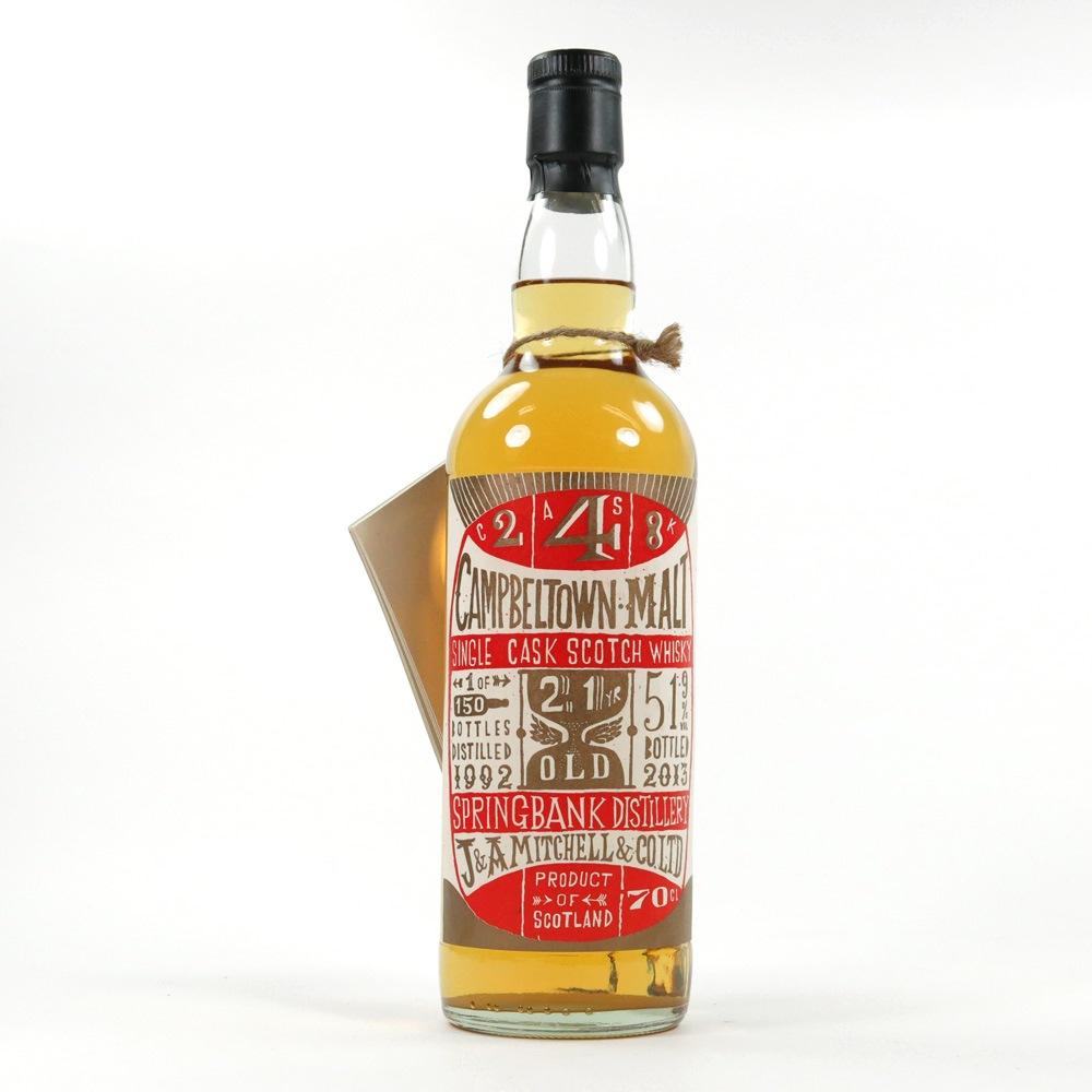 Springbank 21 Year Old Single Cask 248 / Dion Gunson
