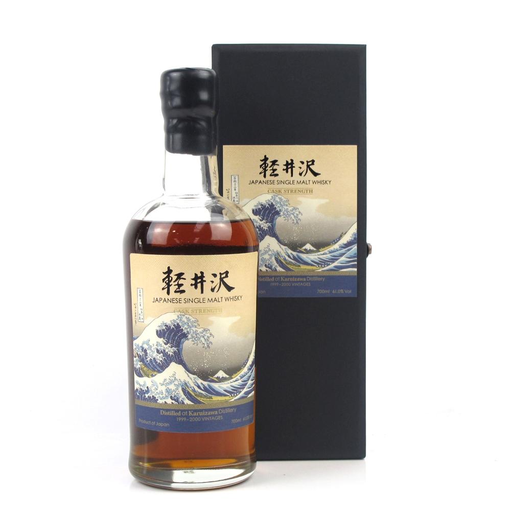 Karuizawa 1999 / 2000 Cask Strength 1st Edition