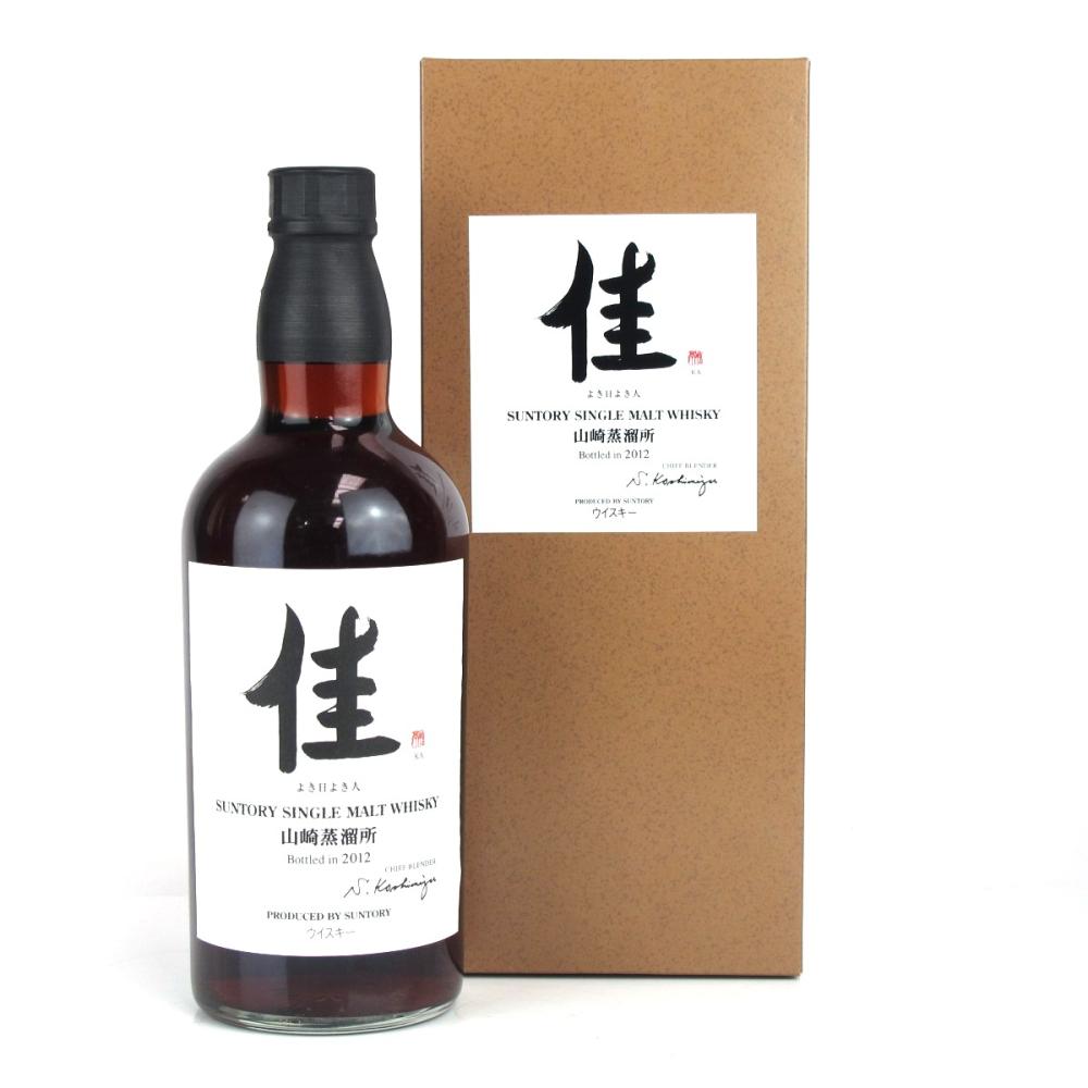 Yamazaki Suntory Single Malt Whisky / Cognac Finish​