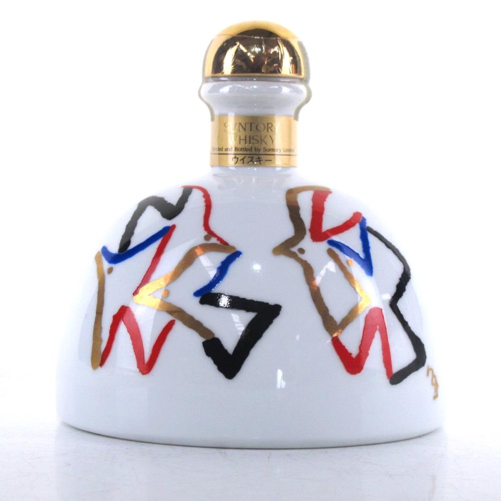 Suntory 90th Anniversary Decanter Released 1989