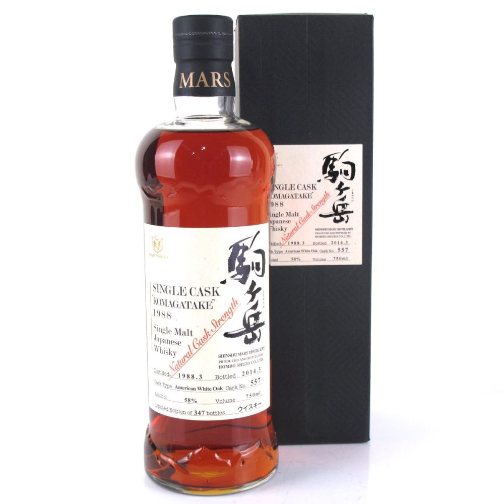 Shinshu Mars Komagatake 1988 Single American Oak Cask #557 26 Year Old