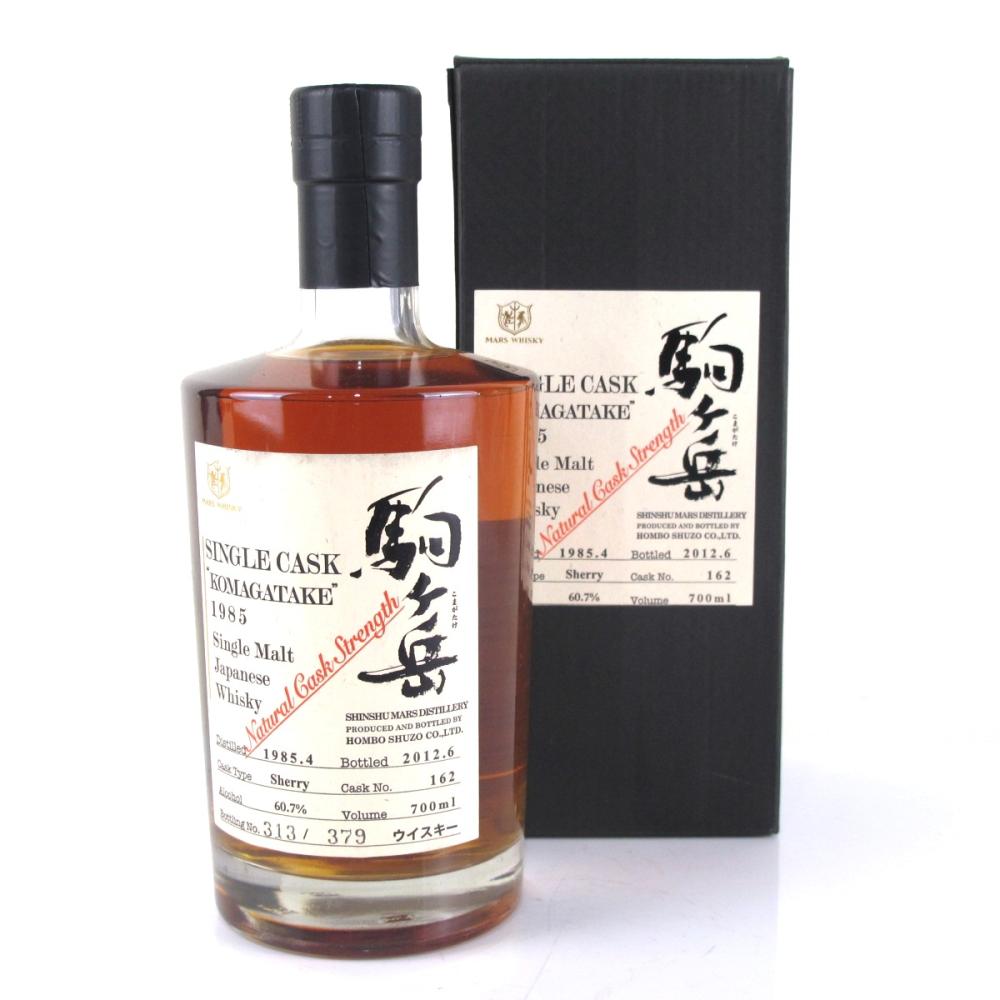 Shinshu Mars Komagatake 1985 Single Sherry Cask #162 27 Year Old