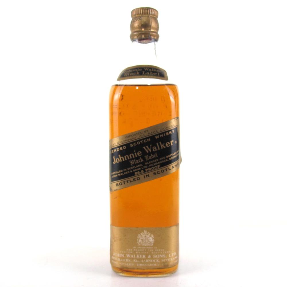 Johnnie Walker Black Label 1960s / Japanese Import